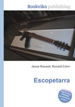 Escopetarra