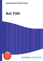 Aoi Yki