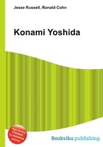 Konami Yoshida