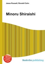 Minoru Shiraishi