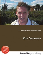 Kris Commons