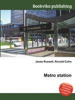 Metro station