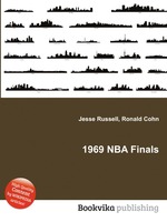 1969 NBA Finals