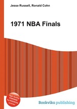 1971 NBA Finals