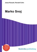 Marko Snoj