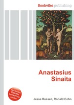 Anastasius Sinaita