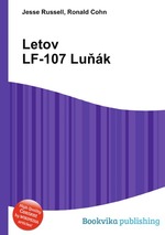 Letov LF-107 Luk