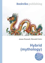 Hybrid (mythology)