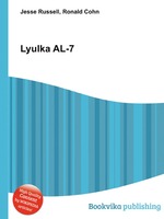 Lyulka AL-7