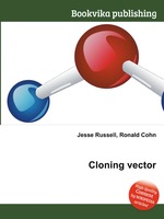 Cloning vector