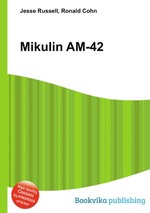 Mikulin AM-42