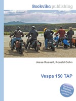 Vespa 150 TAP