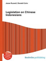 Legislation on Chinese Indonesians