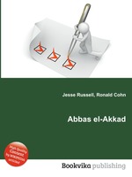 Abbas el-Akkad