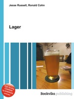 Lager