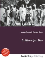 Chittaranjan Das