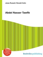 Abdel Nasser Tawfik