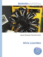 Alvis Leonides