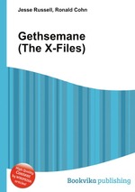 Gethsemane (The X-Files)