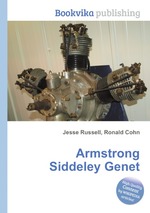 Armstrong Siddeley Genet