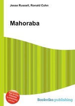 Mahoraba