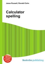 Calculator spelling