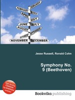 Symphony No. 9 (Beethoven)