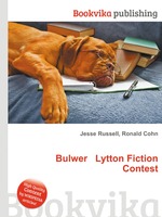 Bulwer   Lytton Fiction Contest