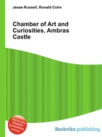 Chamber of Art and Curiosities, Ambras Castle
