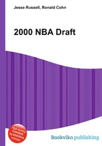 2000 NBA Draft