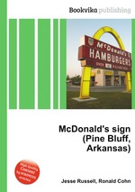 McDonald`s sign (Pine Bluff, Arkansas)