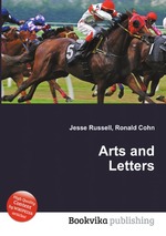 Arts and Letters