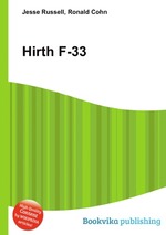 Hirth F-33