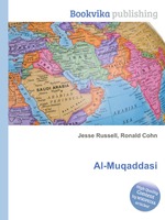 Al-Muqaddasi