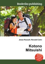 Kotono Mitsuishi