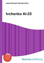 Ivchenko AI-25