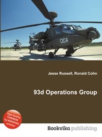 93d Operations Group