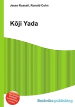 Kji Yada