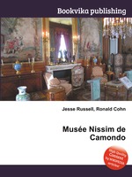 Muse Nissim de Camondo