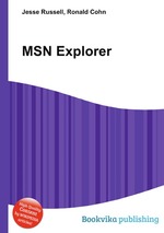 MSN Explorer