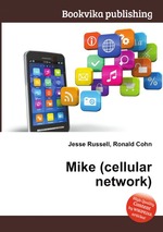 Mike (cellular network)