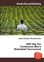 2007 Big Ten Conference Men`s Basketball Tournament