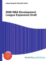 2006 NBA Development League Expansion Draft