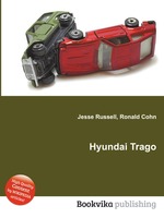 Hyundai Trago