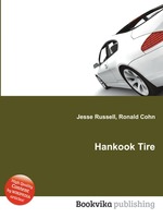 Hankook Tire