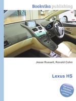 Lexus HS