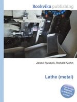 Lathe (metal)