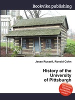 History of the University of Pittsburgh