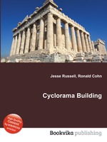 Cyclorama Building