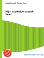 High explosive squash head